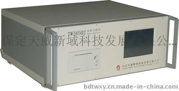 TWI6502系列精密功率分析仪